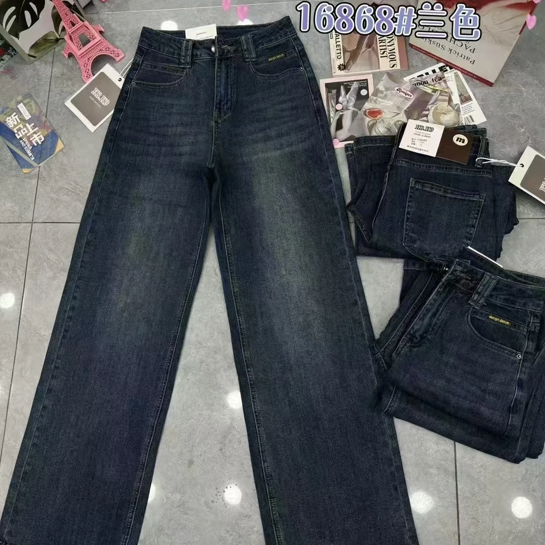 时尚潮流黑色阔腿牛仔裤女百搭直筒长裤16868