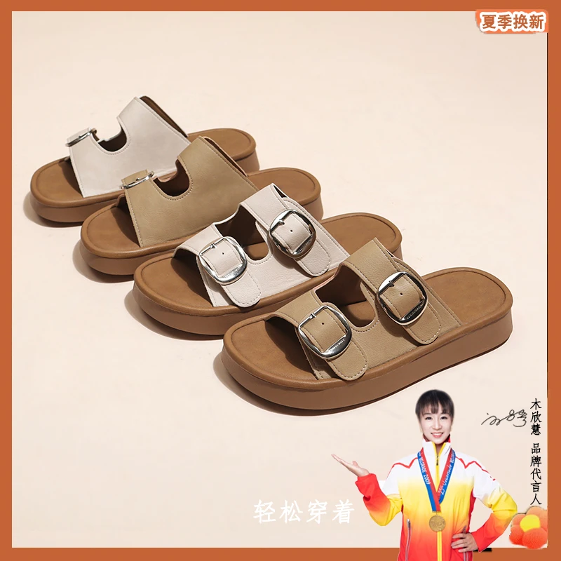 【品牌+赠运费险】5cm高级感夏外穿2025新款沙滩凉鞋厚底凉拖鞋A79