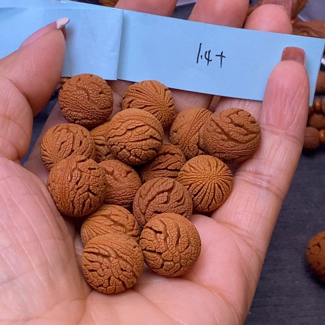 秦岭龙纹桃核手串17颗