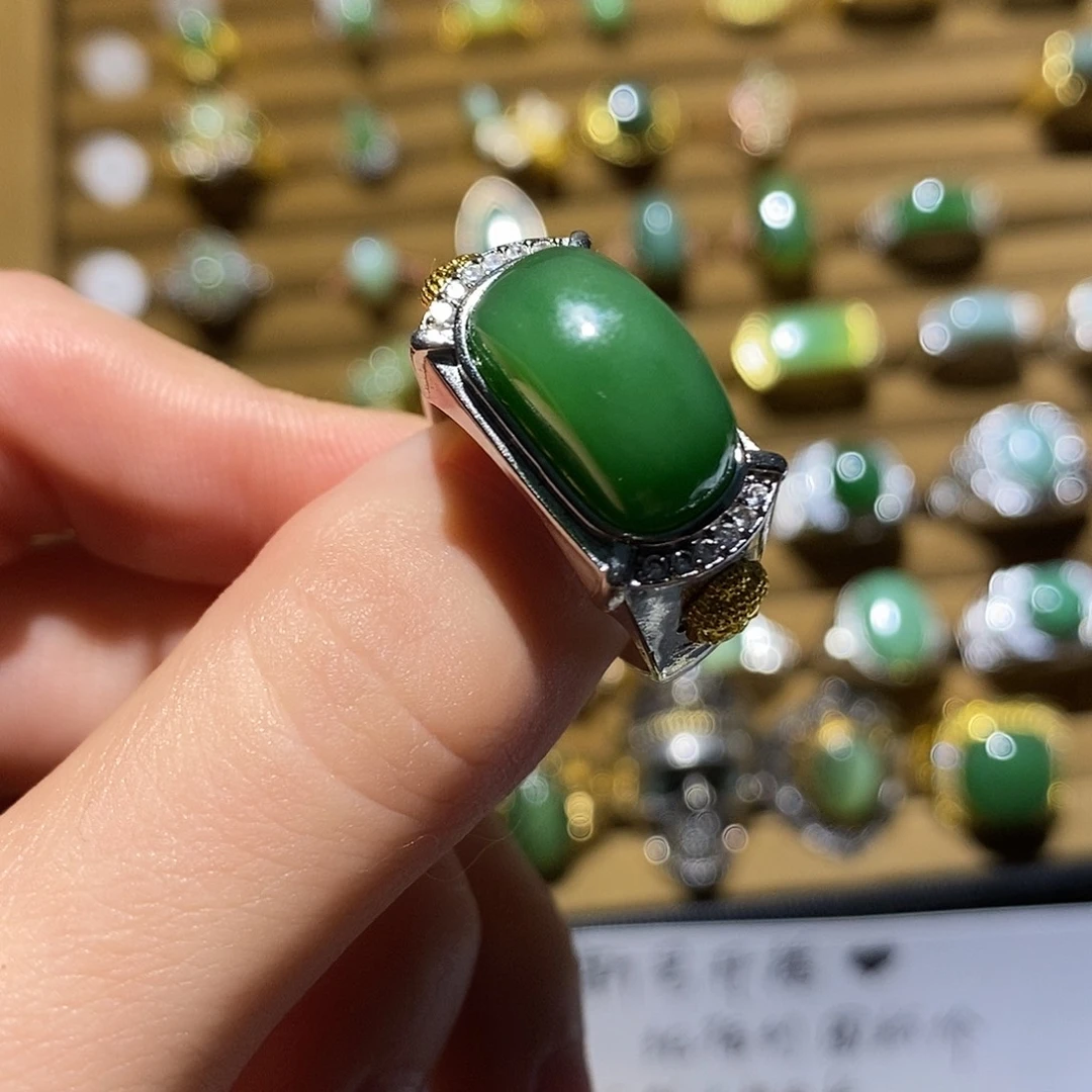 和田玉未镶嵌戒指