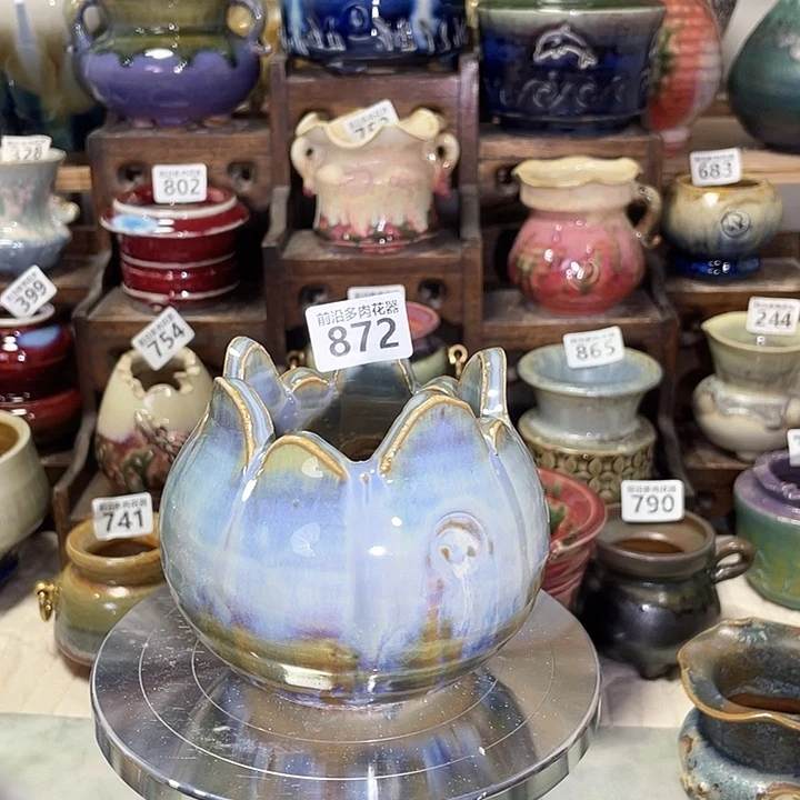 红陶内口径8高度8微瑕