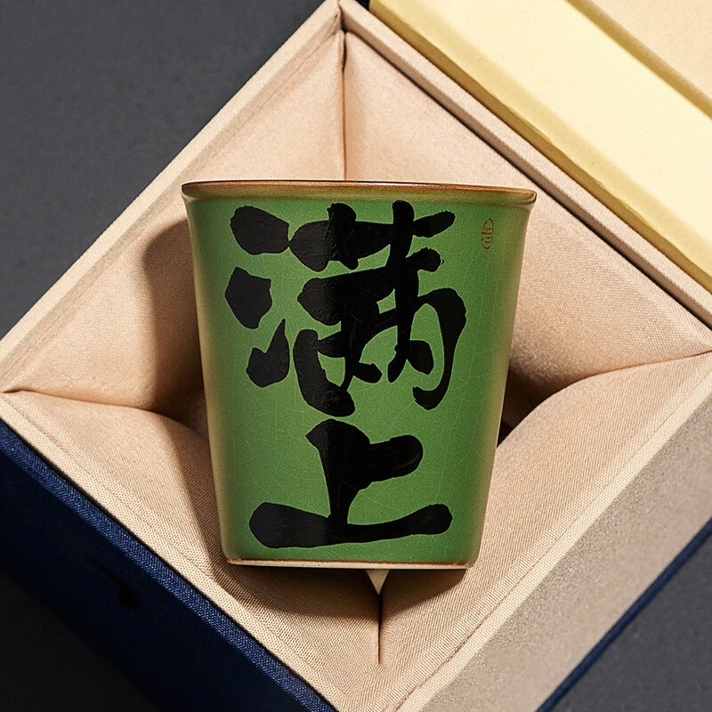 汝窑茶杯主人杯功夫茶喝茶专用中式单杯可乐杯陶瓷定制品茗杯茶盏