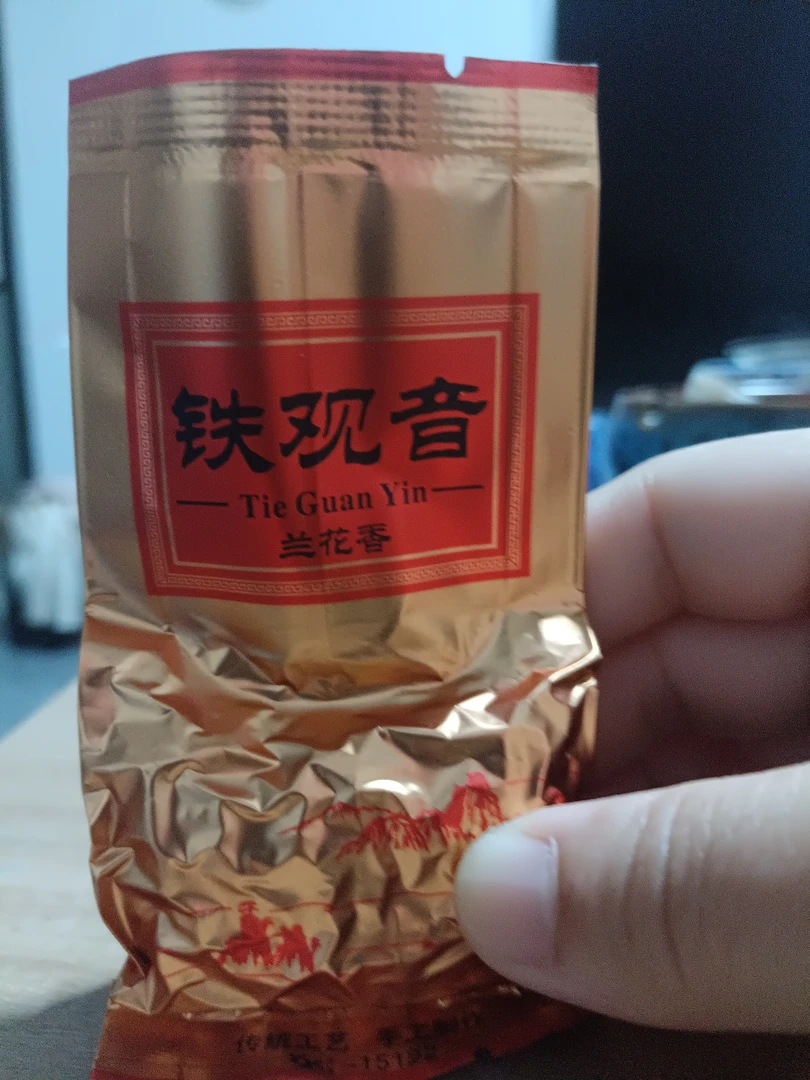 安溪春茶叶2025年春茶浓香铁观音耐泡，不苦不涩原产地250g小包装