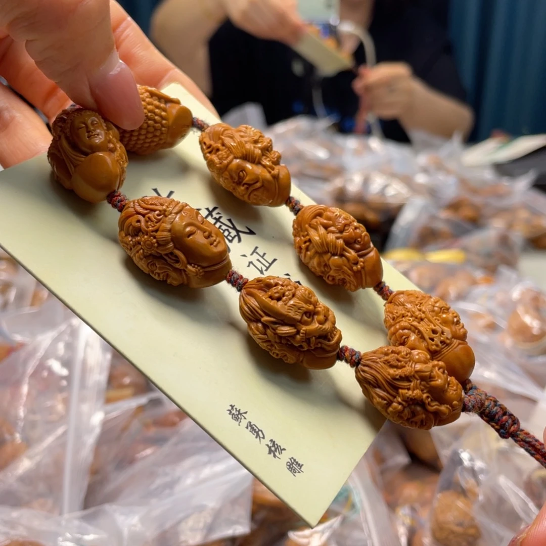 橄榄核吊坠橄榄核