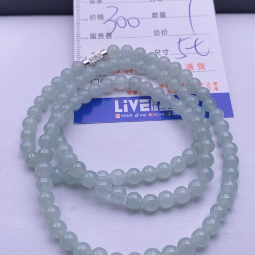 未镶嵌手链翡翠多样性