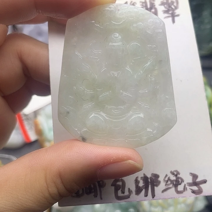 颈饰未镶嵌翡翠天然