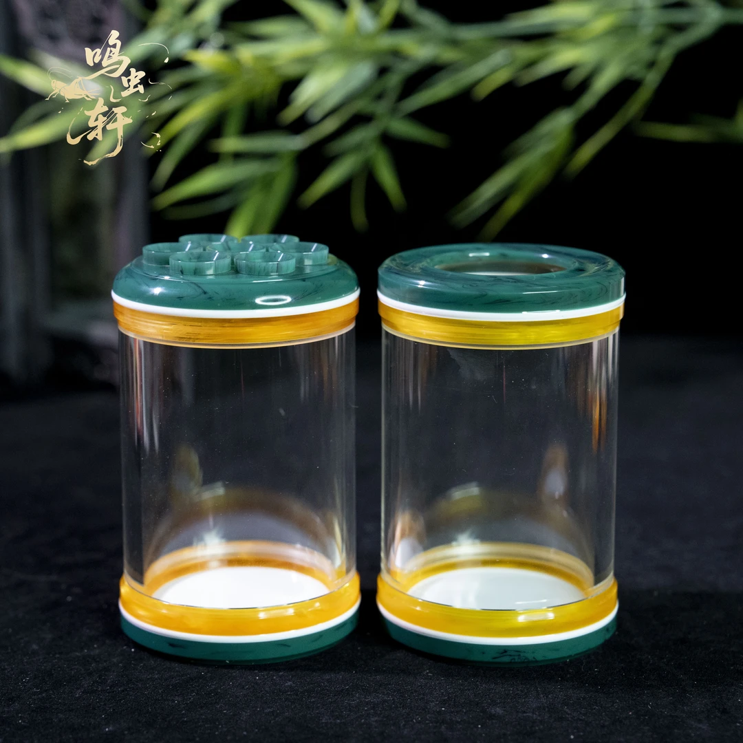 小田蝈蝈叫罐60口径蝈蝈叫罐水墨绿三拼色蝈蝈罐七孔独眼蝈蝈罐