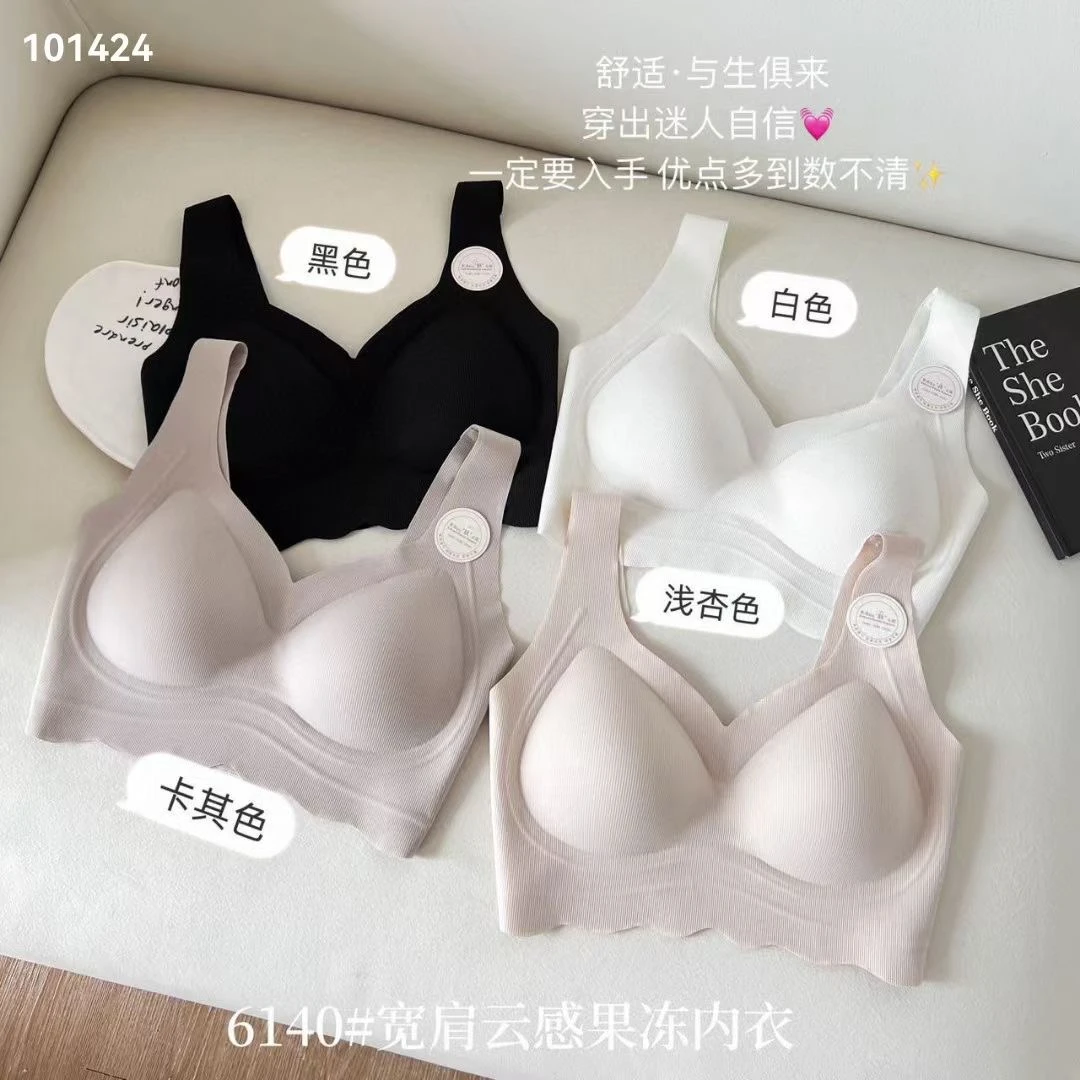 【大仙家】6140 十三行夏款韩式上衣舒适时尚百搭女士夏季