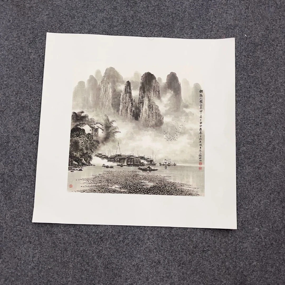国画山水画33x33带托底