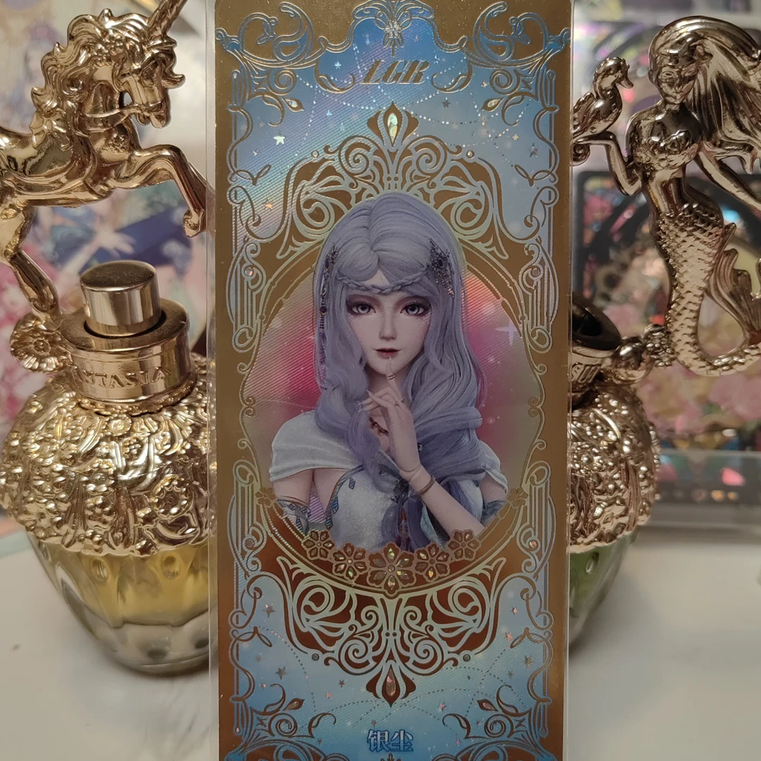 银尘蓝底LGR卡机原膜