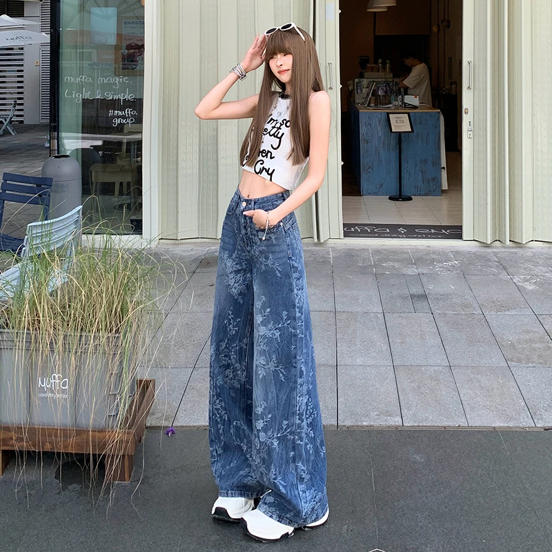 2025秋装#花青蓝提花牛仔裤女设计感宽松阔腿裤复古直筒拖地裤子