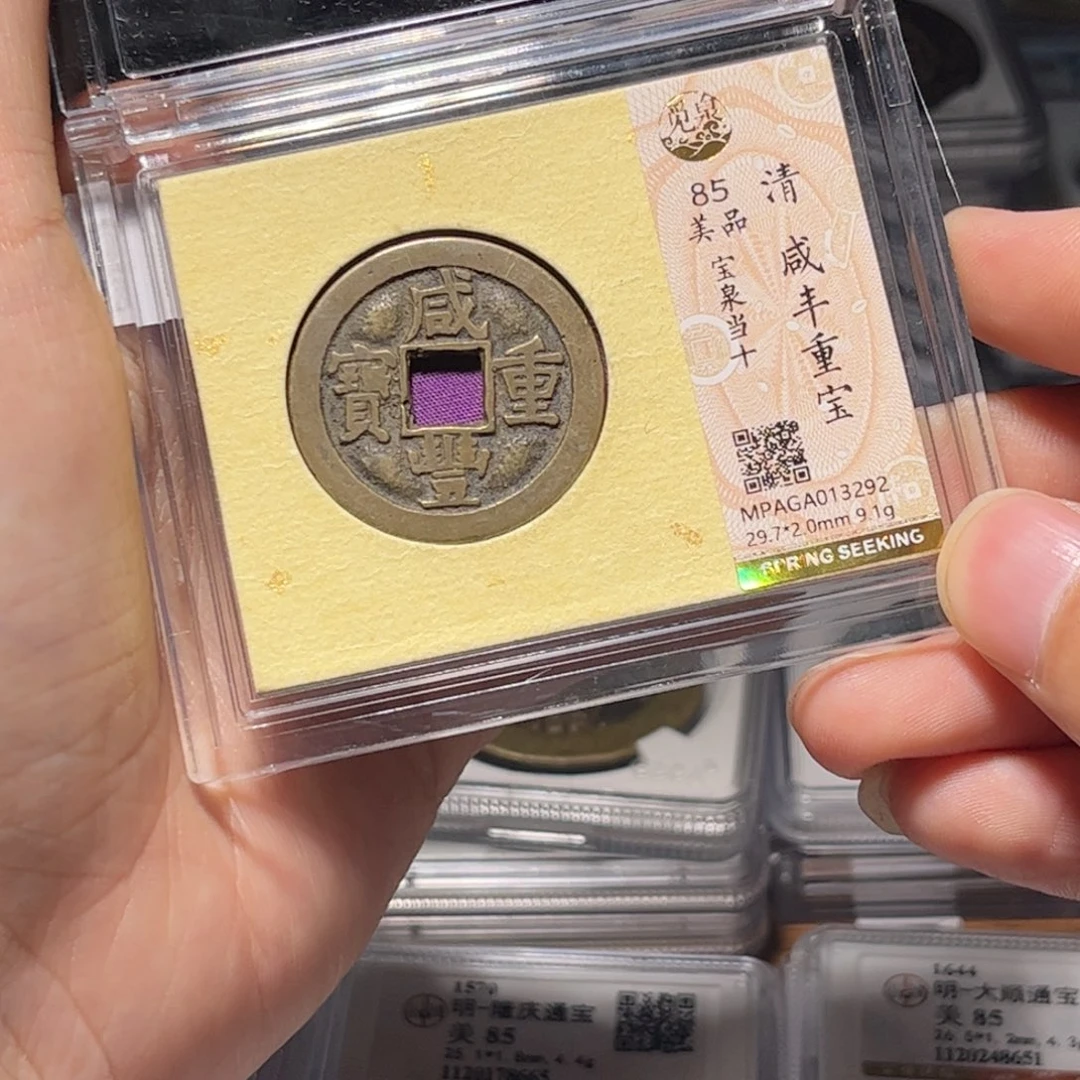 金属Lx如图所示一个3292