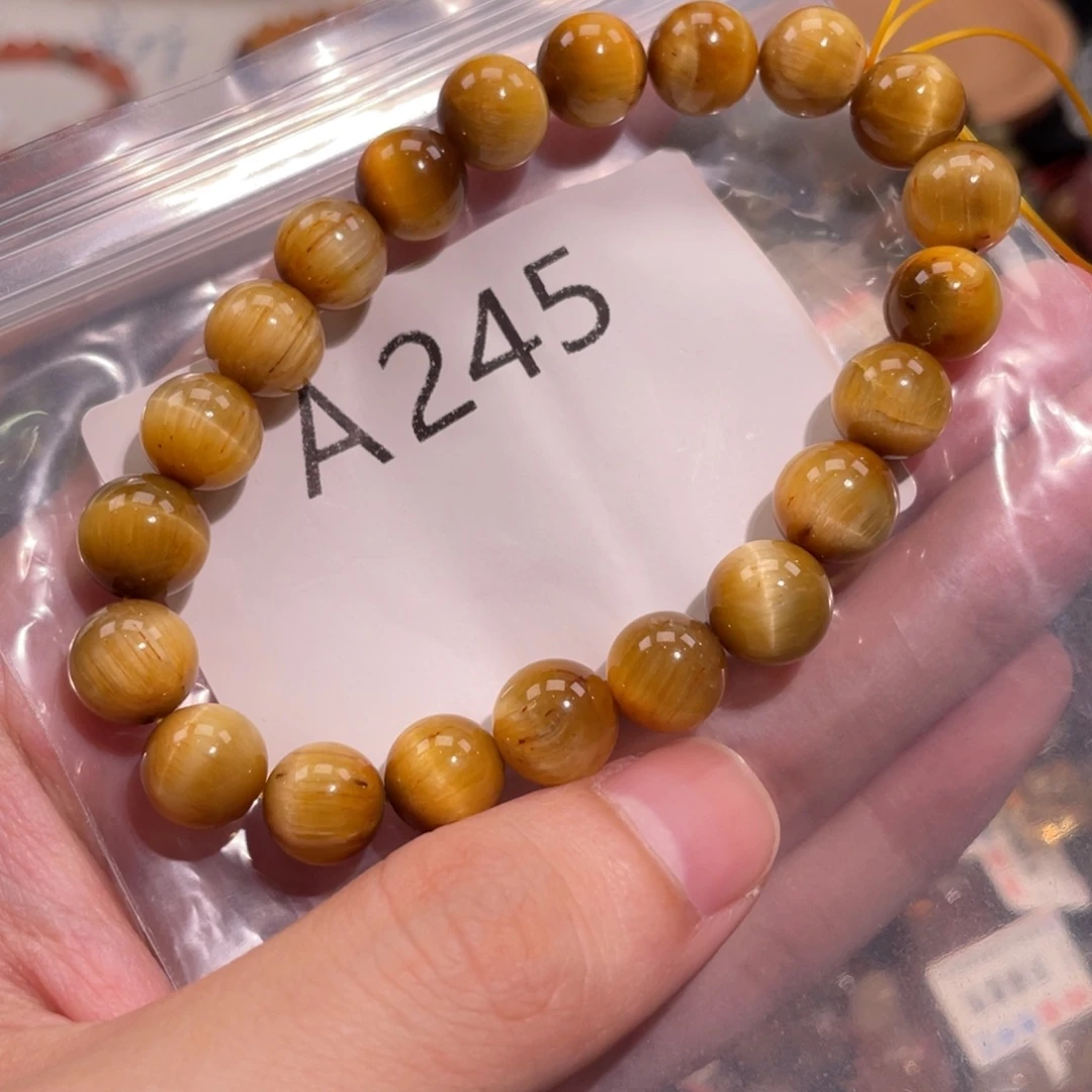 未镶嵌手链水晶6888666666