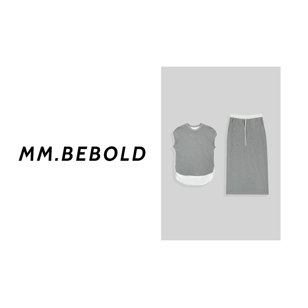 【妙姐精选】淡人系 棉 100 无袖休闲半裙套装MYQ80104-1