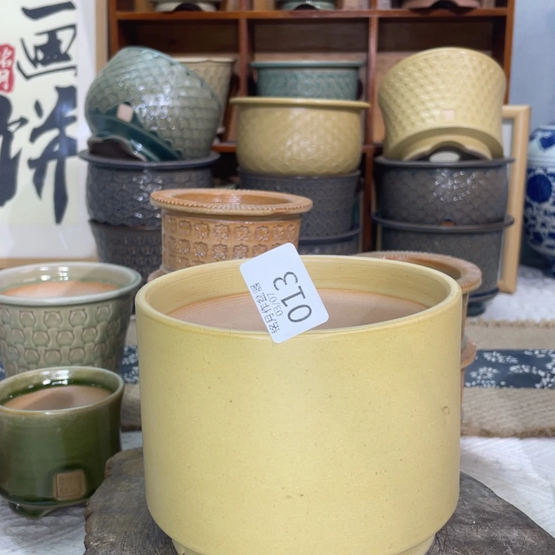 景德镇陶瓷 013 内口 12 cm