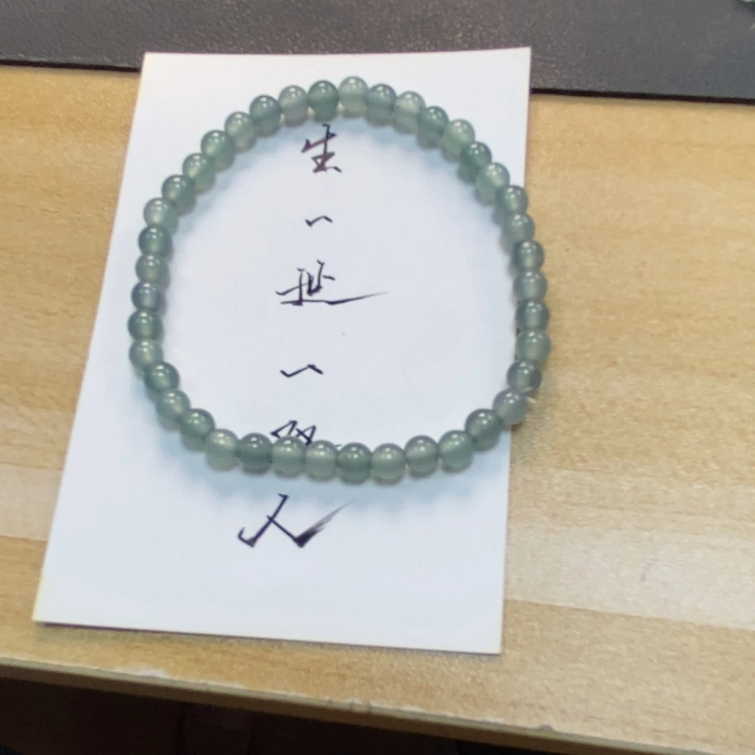 人***开颈饰未镶嵌翡翠天然