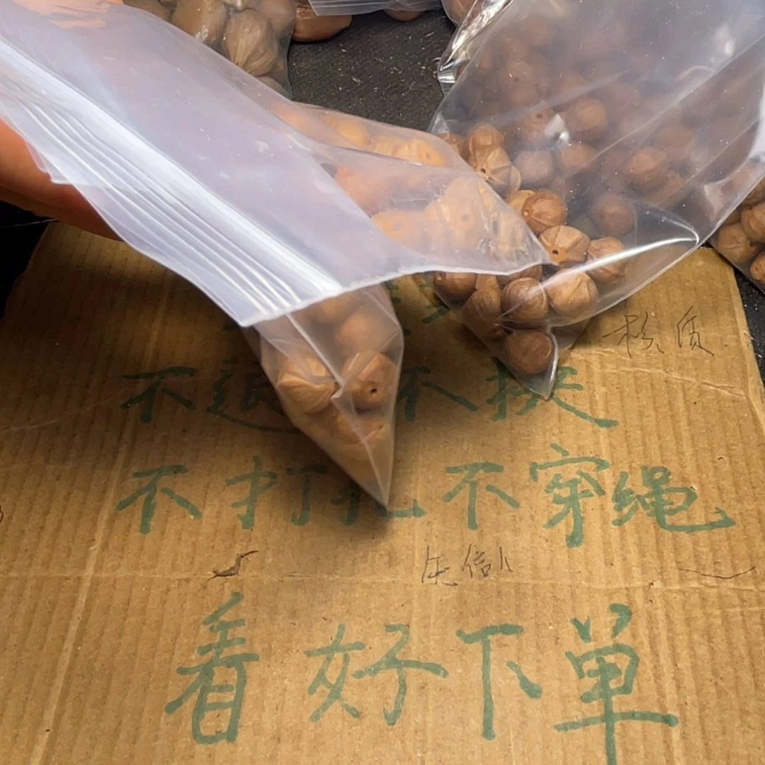 六***月橄榄核吊坠橄榄核