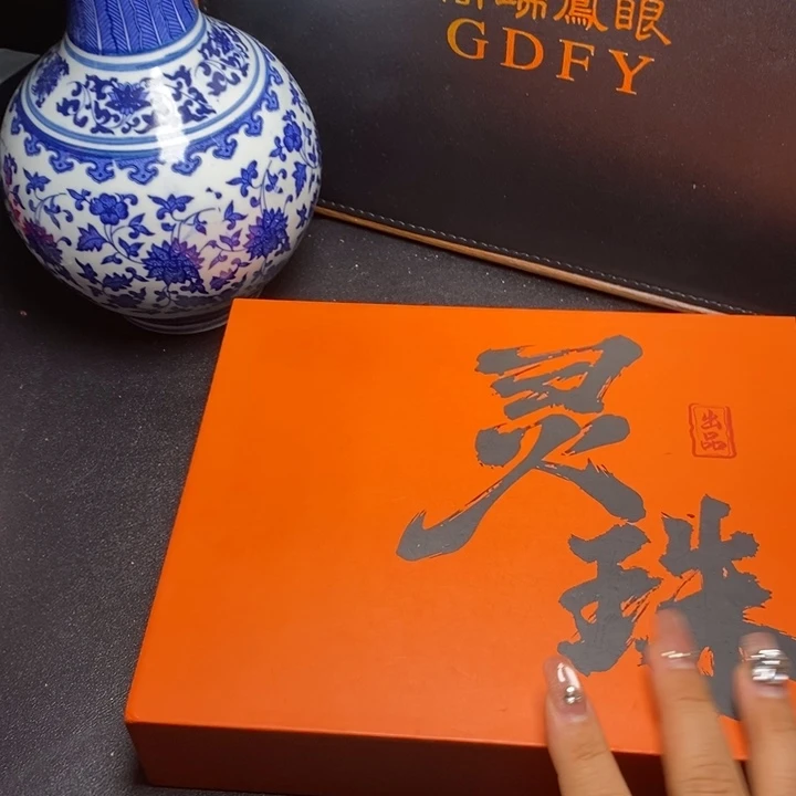 手串凤眼菩提尼泊尔