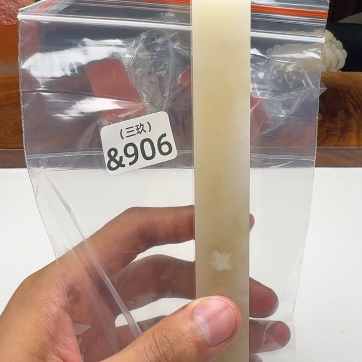 佐***荫寿山石印石老挝 老挝 老挝