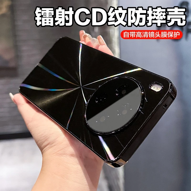 CD纹镭射电镀适用于vivoY500/Pro防滑条镜头全包保护手机壳高级