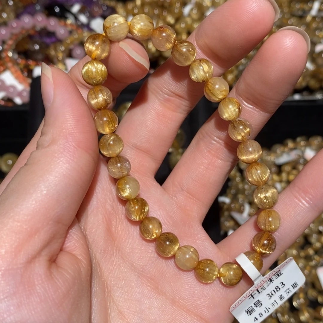 水晶手串未镶嵌手串