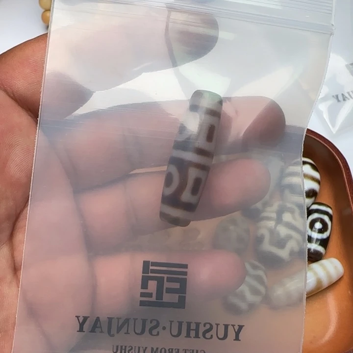 小***宝吊坠金刚菩提桑杰出品小元素配饰