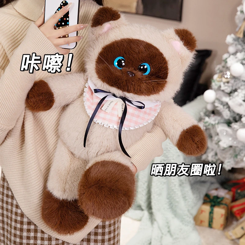 可爱三花猫咪玩偶公仔暹罗毛绒玩具娃娃女生睡觉抱枕生日礼物女孩