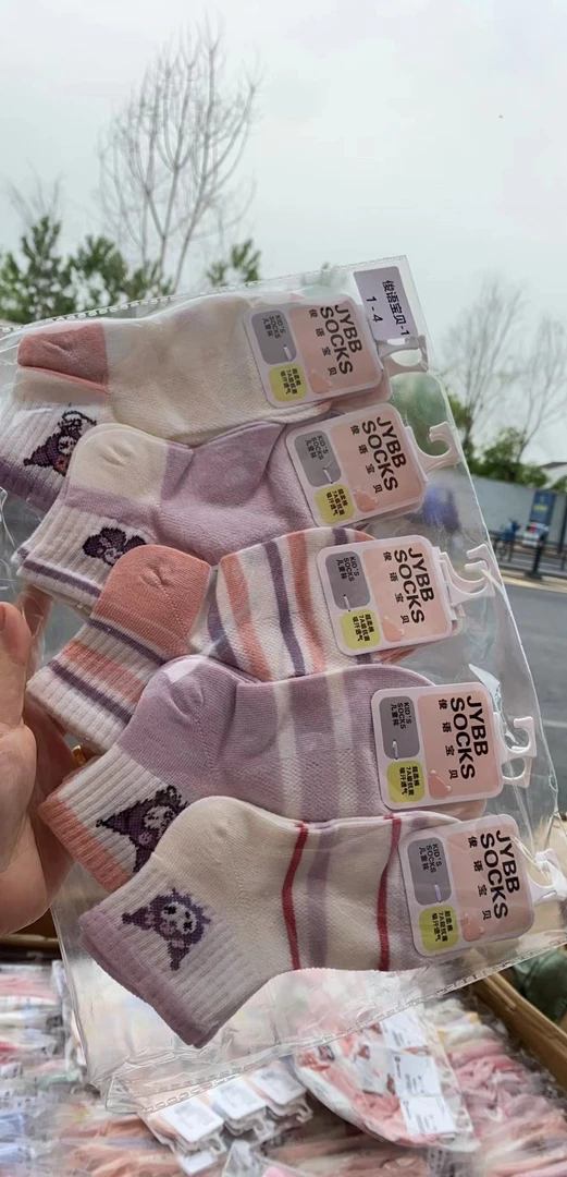 儿童卡通袜子（10双随机发款式）