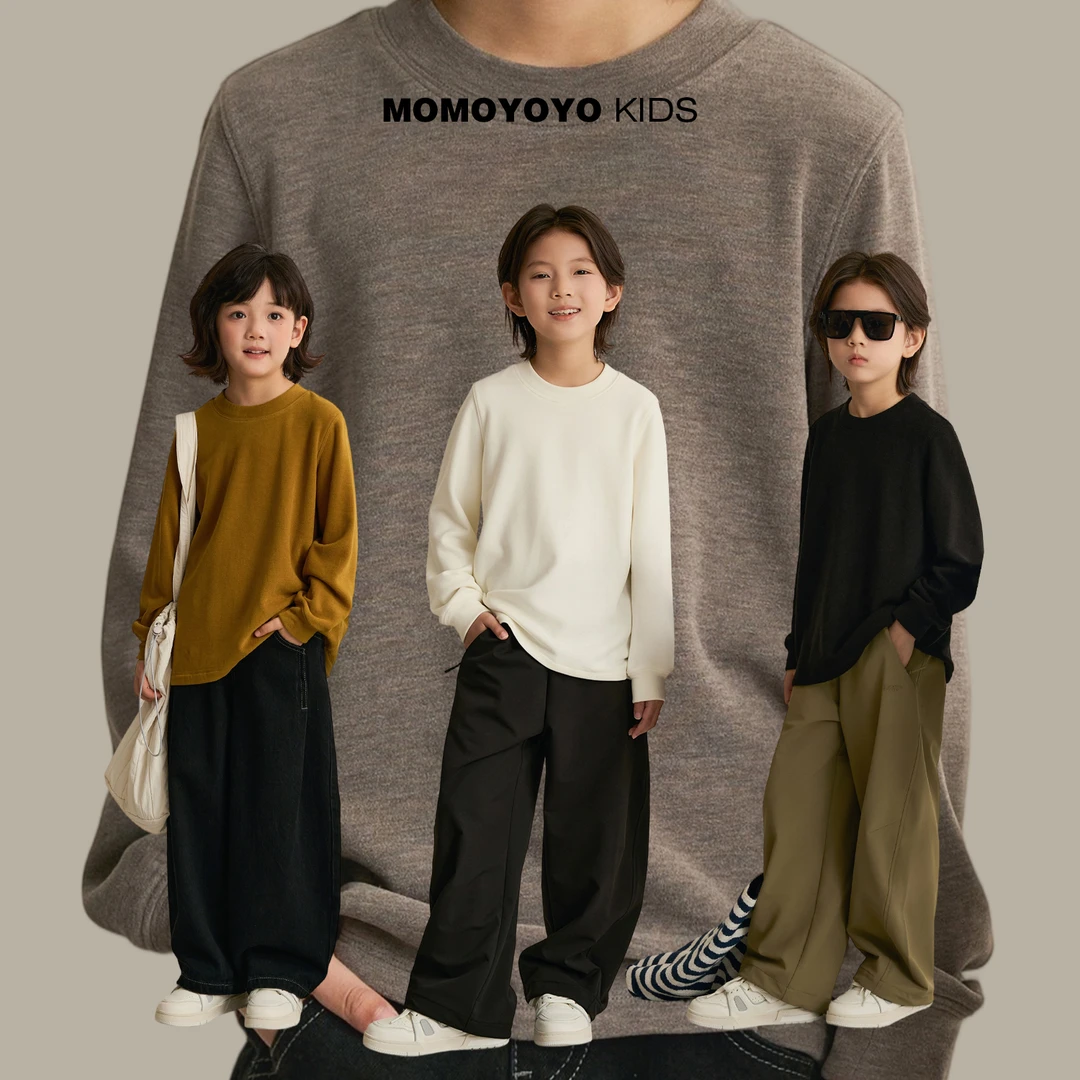 辰辰妈【1号多肉】男女童圆领T恤秋季新款保暖亲子长袖上衣8599D