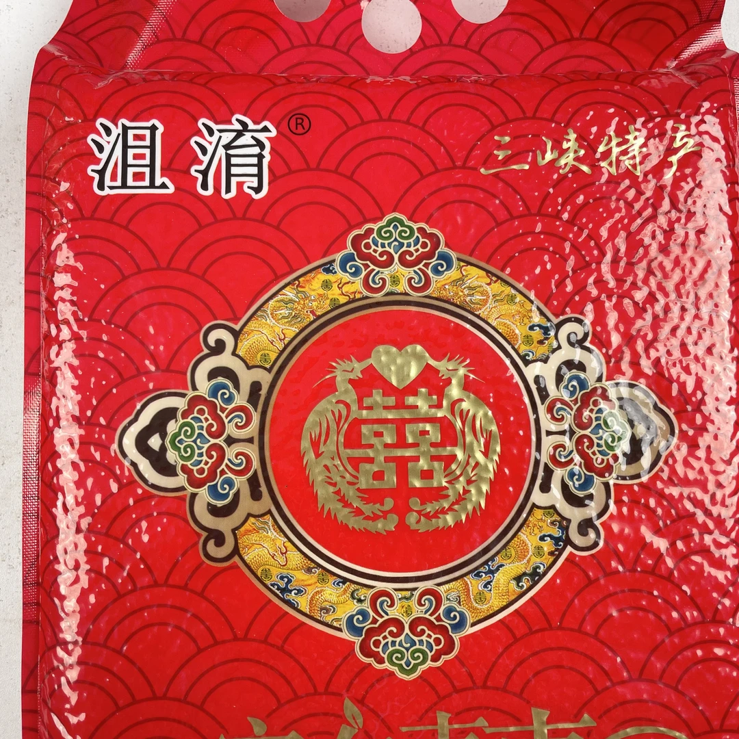 春江米业家有喜事2.5kg