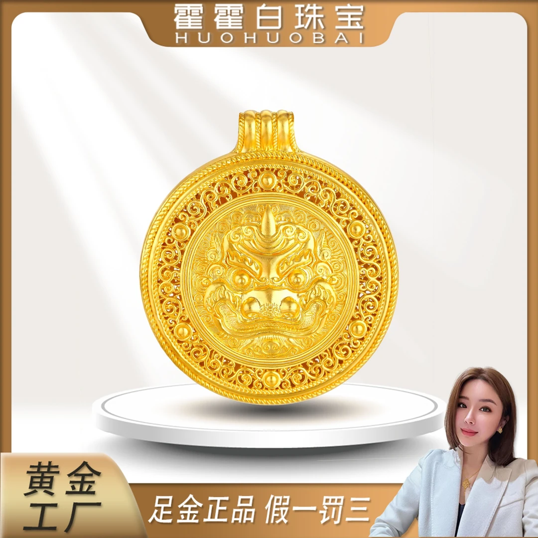 霍霍白珠宝黄金独角兽貔貅罗盘摆件珐琅彩韦雪同款精美礼物