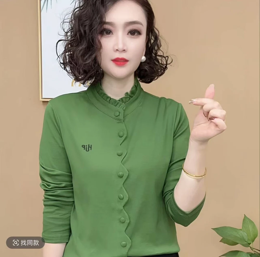 2025时尚气质修身型立领春秋纯色显瘦百搭洋气女士长袖T恤#21