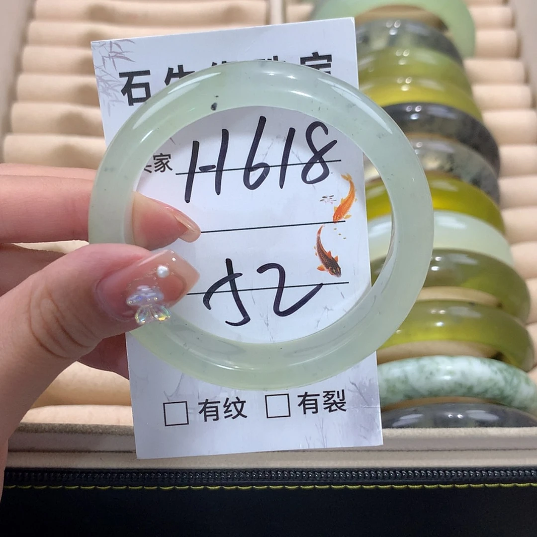 【闪购商品】未镶嵌蛇纹石玉手镯