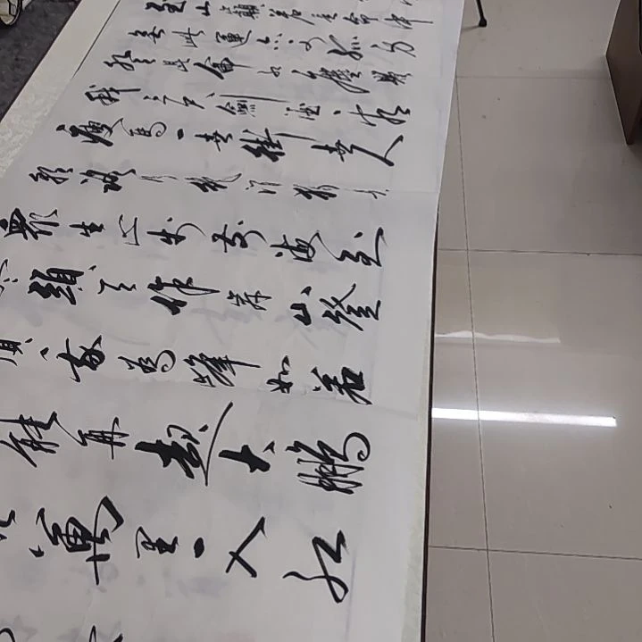 周***桃书法书法作品青云志