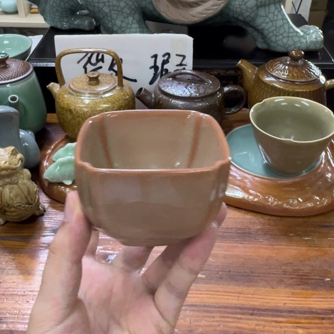 老白青瓷开播福利7022