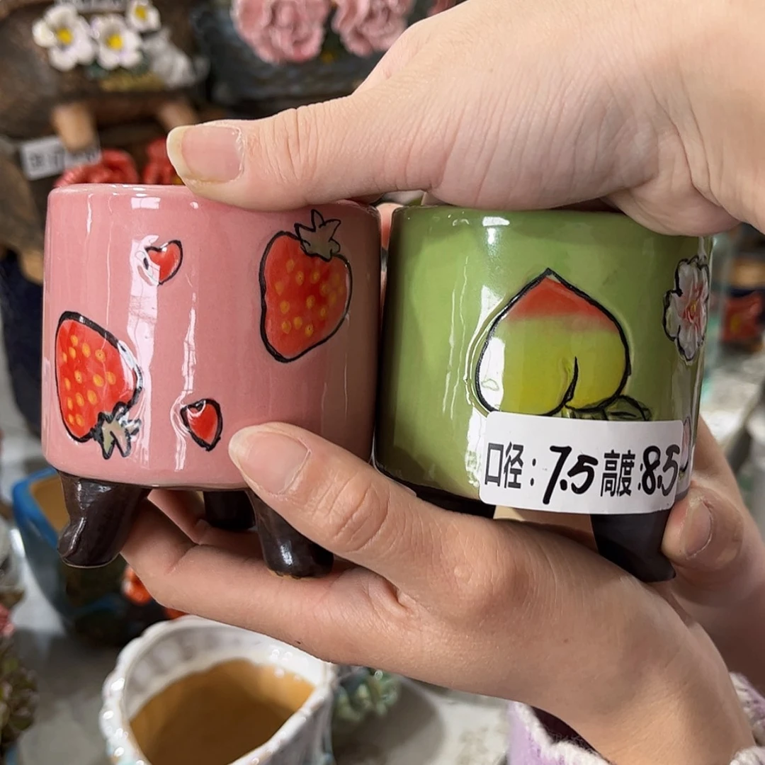 【闪购商品】福利福利福利福利