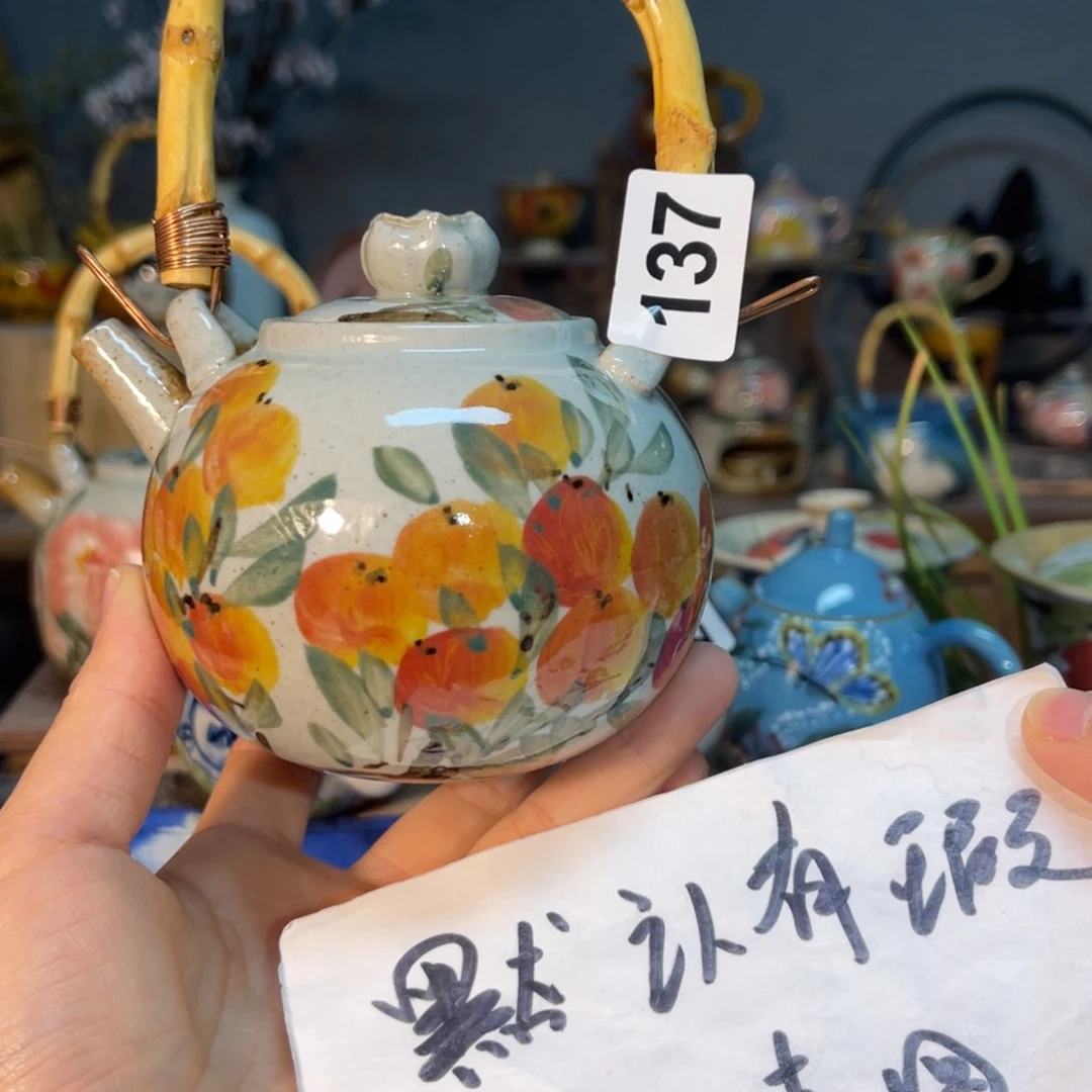 杯素浅陶瓷手工手绘