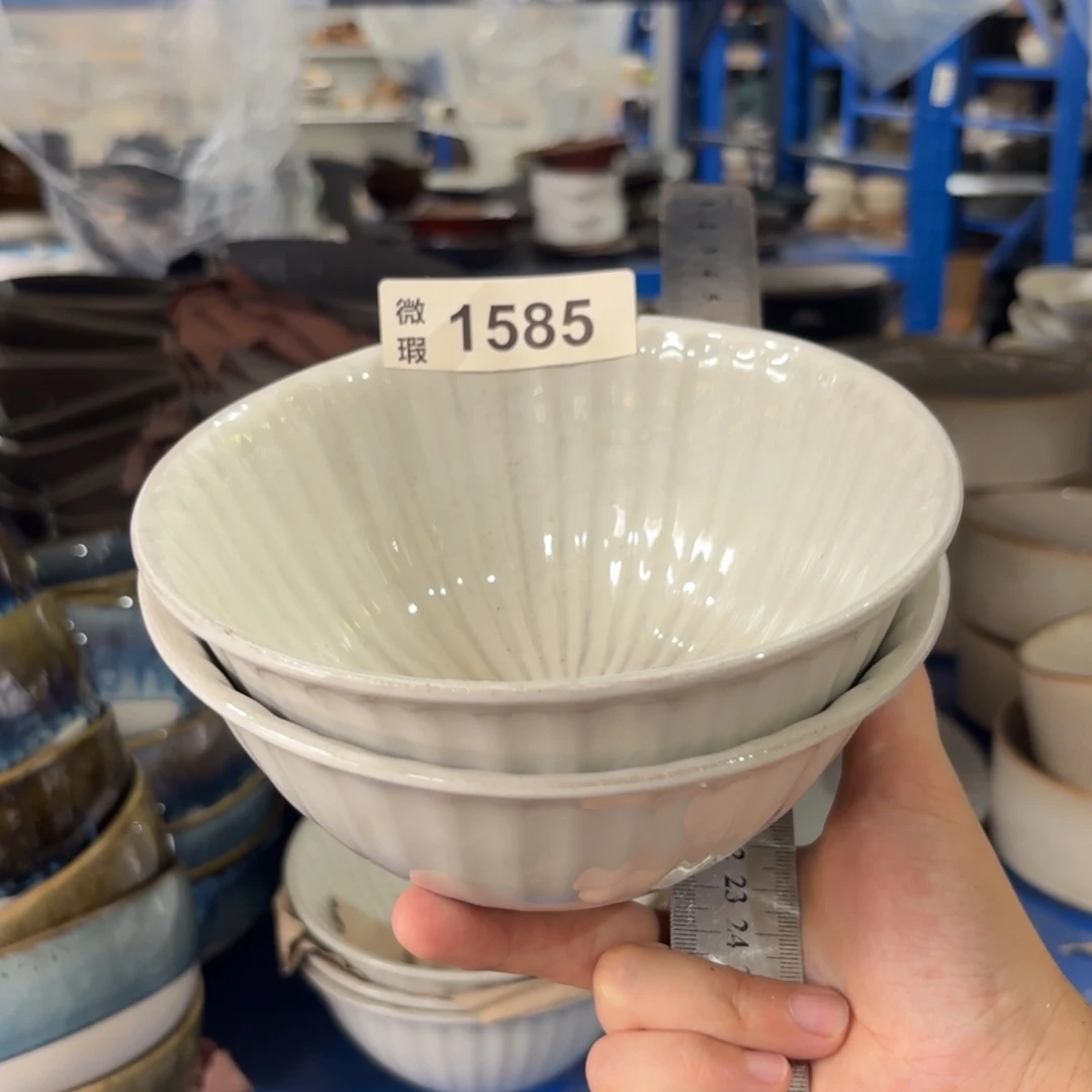 陶瓷1585 微瑕陶瓷餐具2个