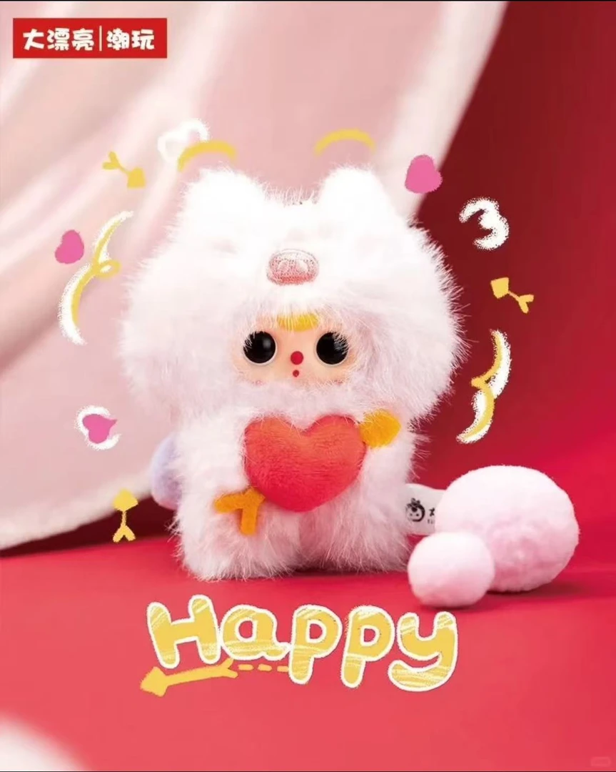 【玩法规则】不懂玩法的看这里第二张图，懂了在下单