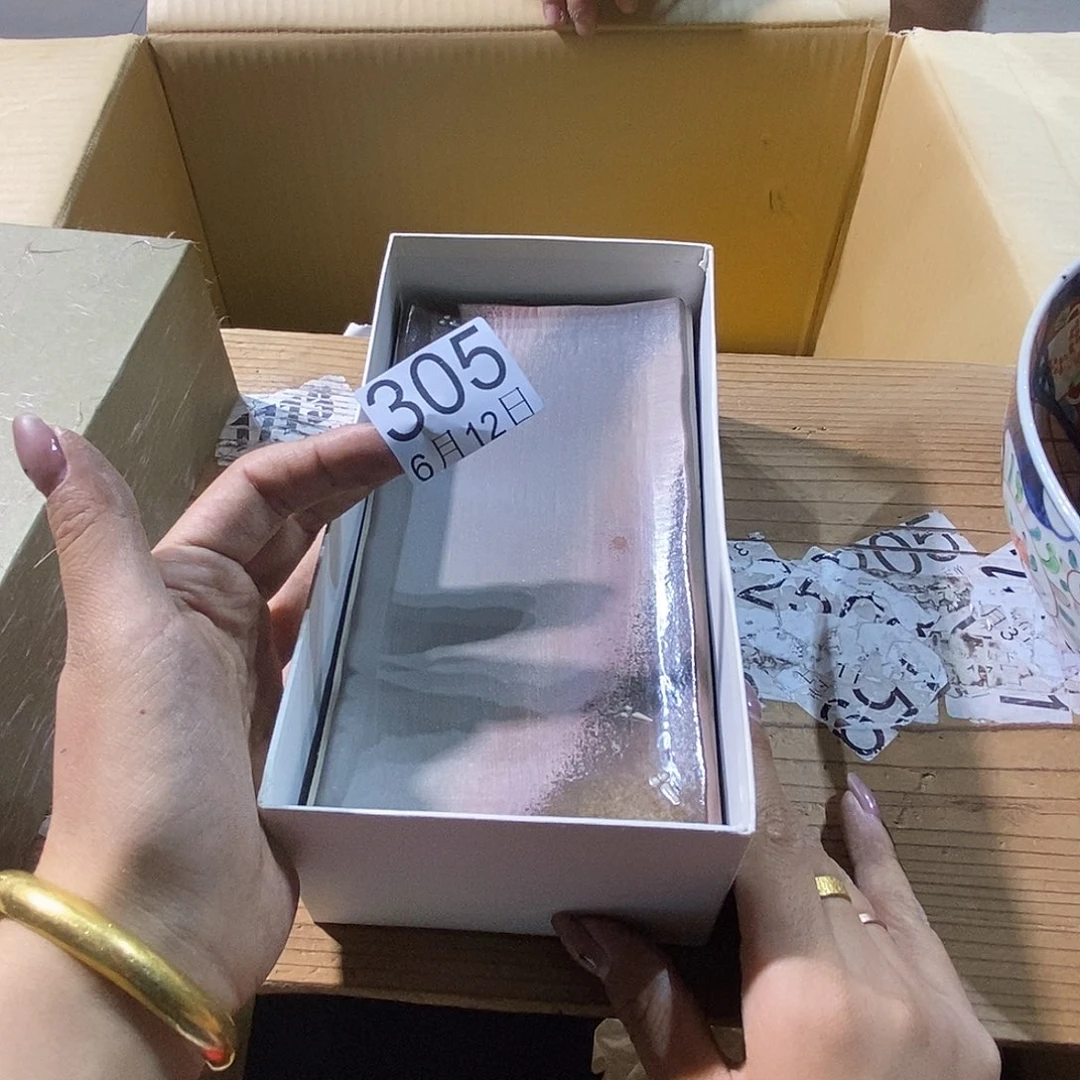 杯汶*师他丽江丽江机会丽江丽江人