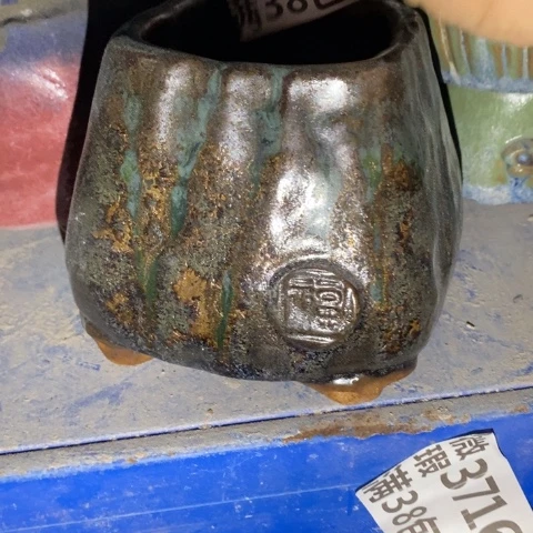 罐5809 微瑕38包邮景德镇陶瓷