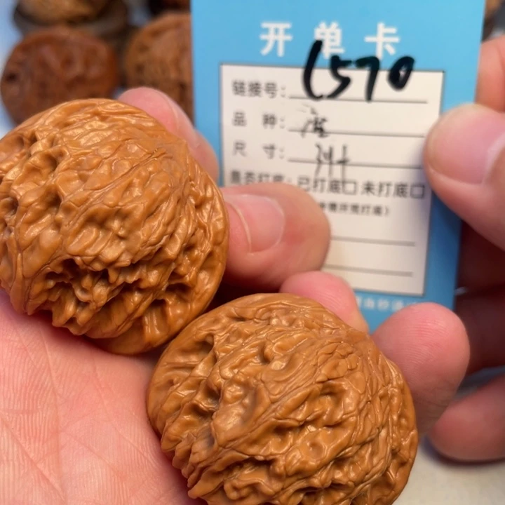 文玩核桃吊坠核桃