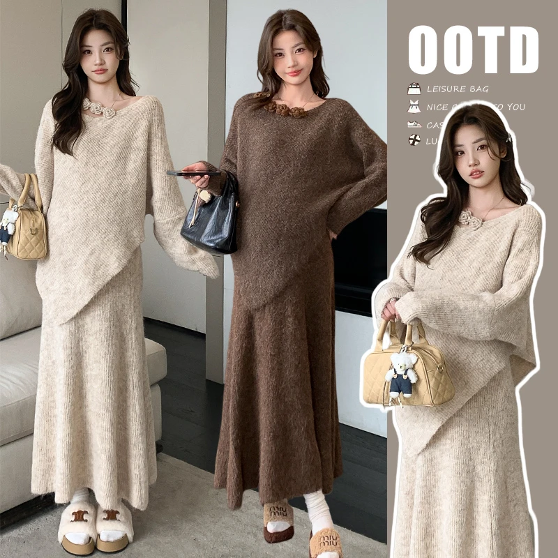 2025孕妇秋装新款韩版气质时尚一字肩蝙蝠衫立体花朵孕妇套装