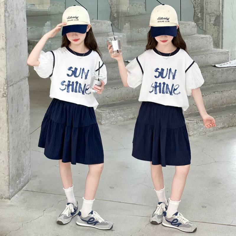 女童夏装套装2025新款洋气大童女孩短袖时尚高腰半身裙两件套夏