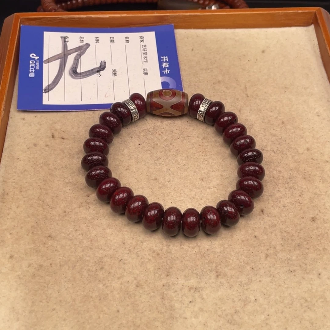 吊坠星月菩提山***$星月