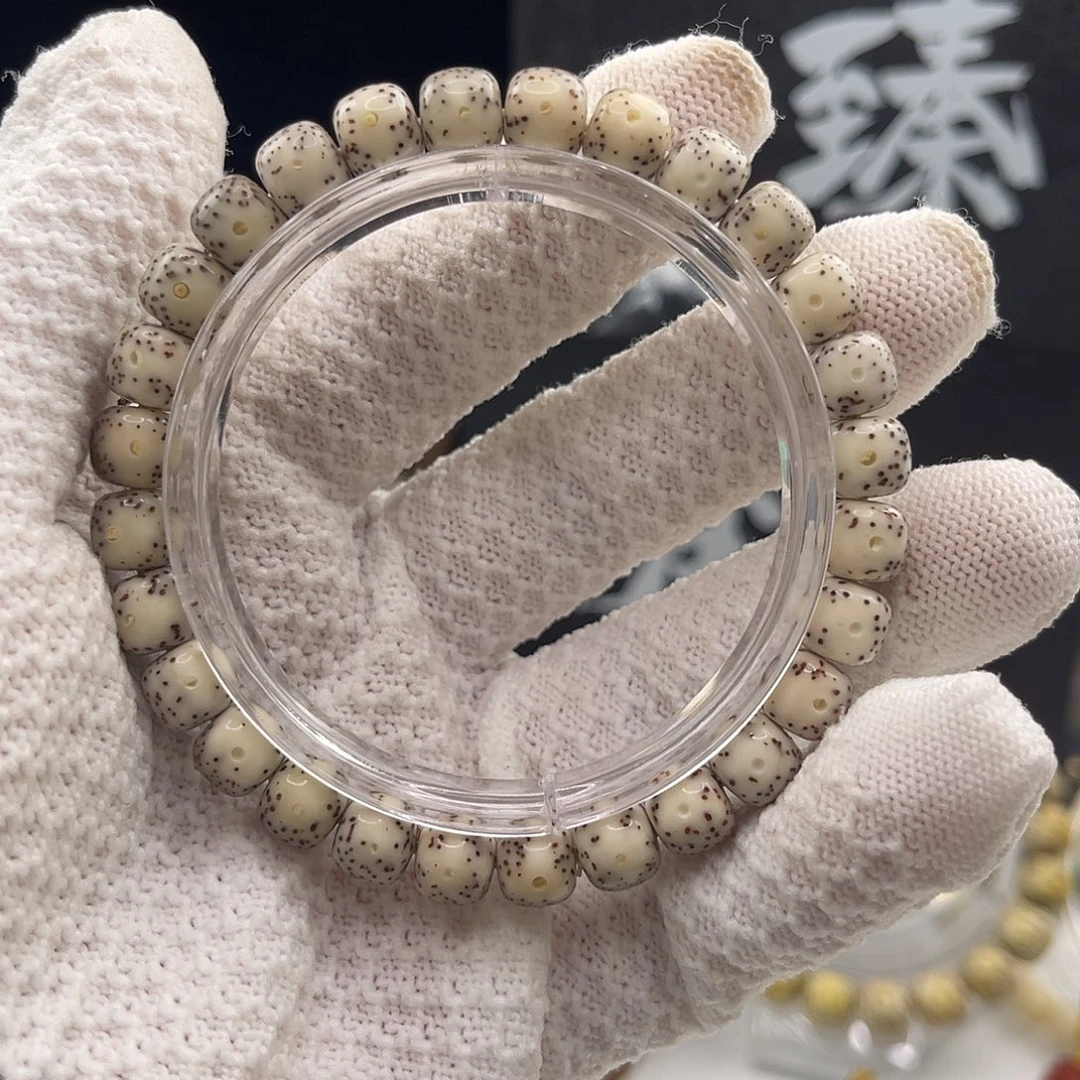 星月菩提手串石玉骨瓷白8×7正月同枝果000025