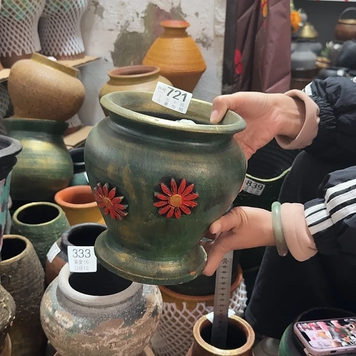 瑕疵金绿鱼尾721高度20口径18