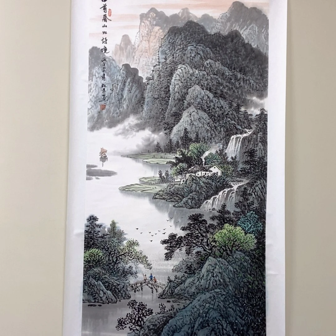国画杜平四尺精品
