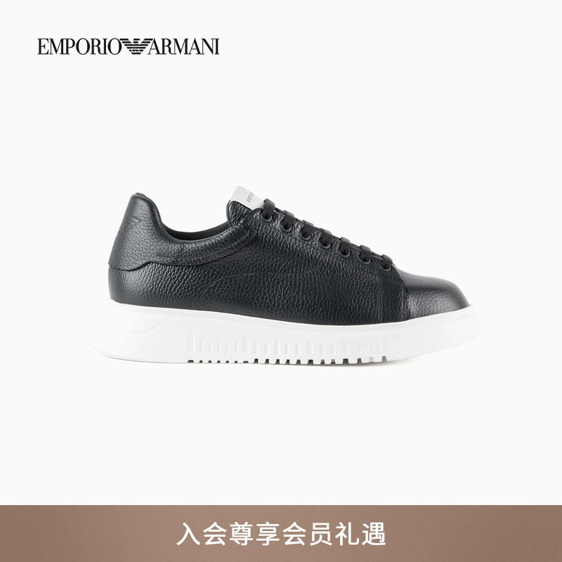 EMPORIO ARMANI/阿玛尼新款男士轻户外粒面牛皮革运动休闲小白鞋