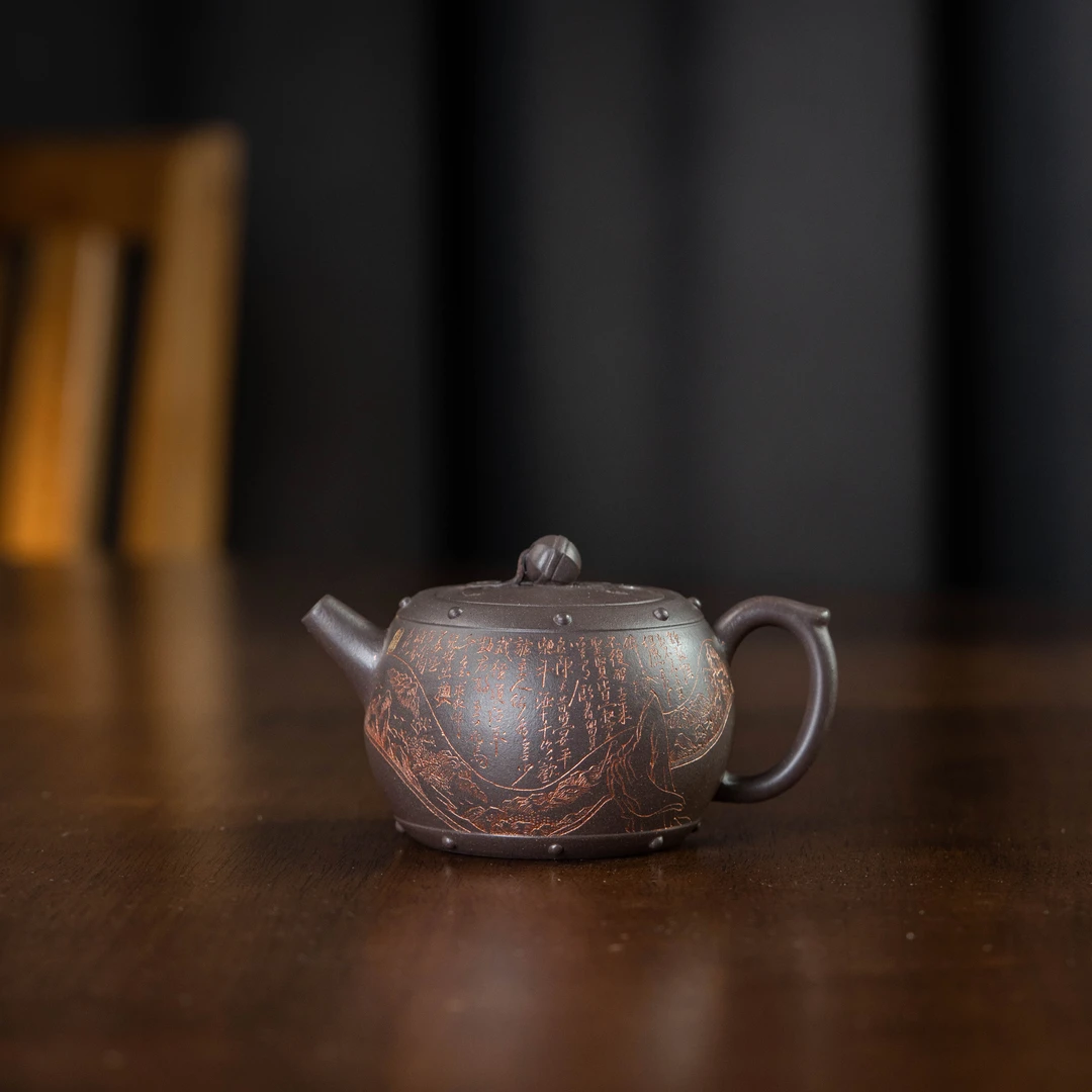 【悦茗壶】金鼓 紫泥 175cc家用紫砂壶